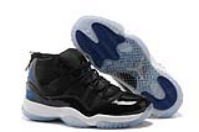 Cheap Air Jordan 11 Leather Men's Shoes wholesale No. 200